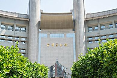 《暗黑破坏神4》PC XGP版仍需战网客户端才能游戏